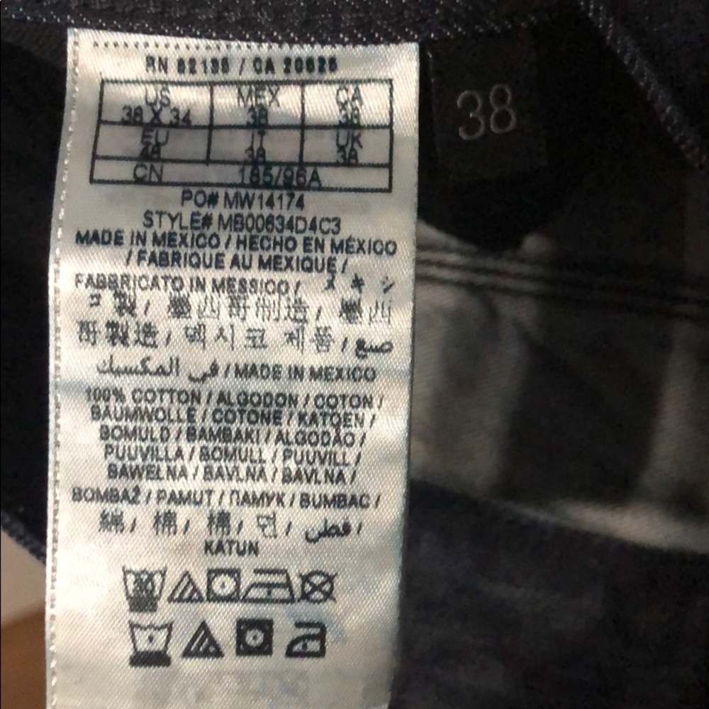 GUESS Jeans - Picture 5 of 8